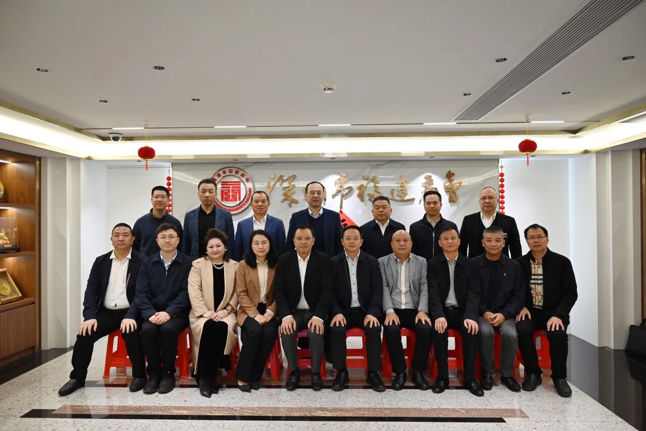 建瓯市委书记周靖一行莅临商会走访