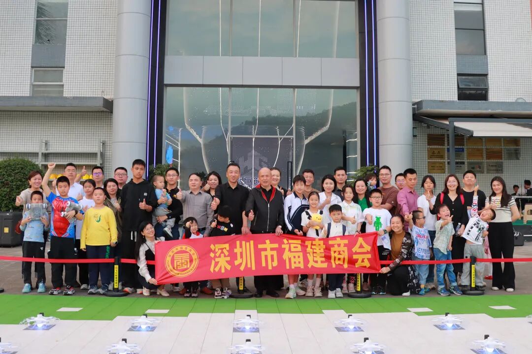 商会秘书处联合高巨创新推出“高巨创新AI STEAM”教育活动