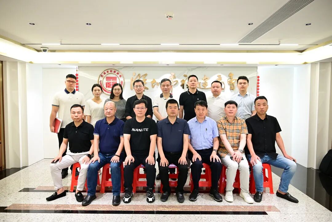 湖南驻深办党组成员、副主任李永东一行莅临商会走访