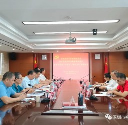 深圳市社会组织党委2021年党史学习教育巡回指导暨基层党建工作督导组莅临商会党委督查