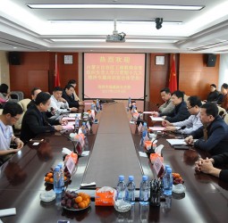 深圳市福建商会党委与内蒙古自治区工商联、商会党组织召开学习贯彻十九大精神专题座谈会